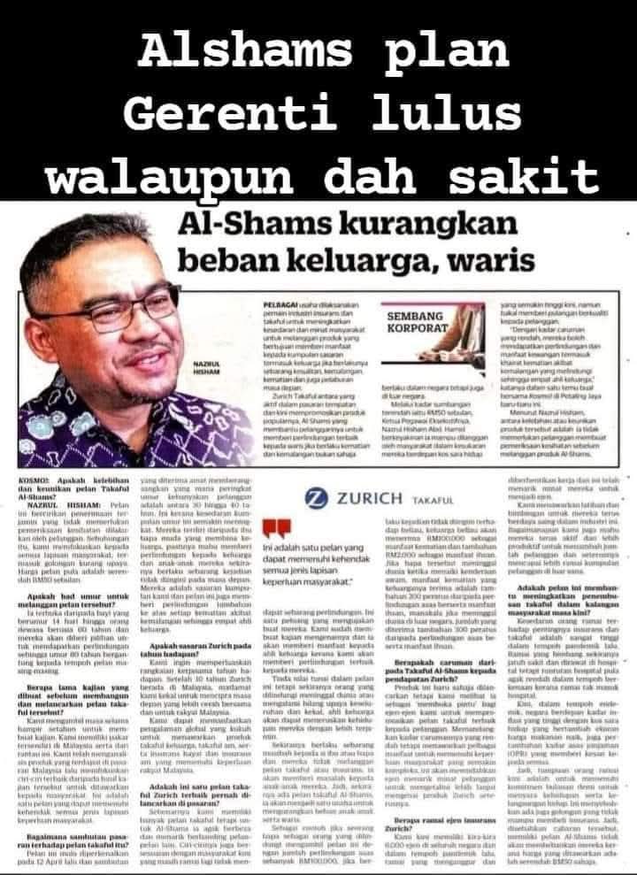 Corporate consultation